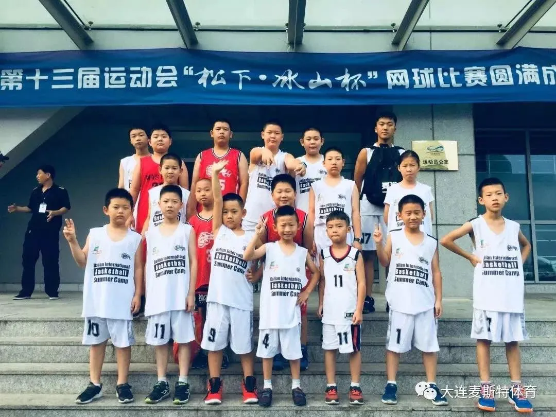 小学生篮球训练计划方案表_0